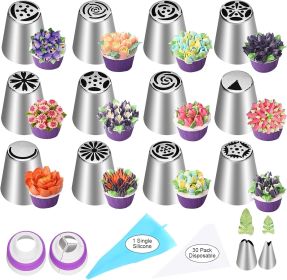 47 Pcs Russian Piping Tips Set, 12 Flower Frosting Nozzles Icing Tips for Cake Decorating Tips Kit, Baking Supplies for Cookie Cupcake